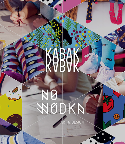 Design your own socks with KABAK – workshop Design your own socks with KABAK – workshop